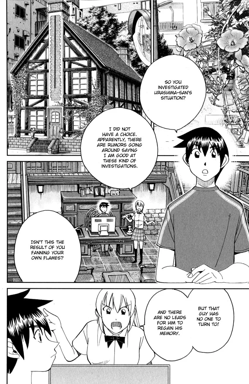 Read Q.E.D. iff chapter 27 image 21 on Lezhin