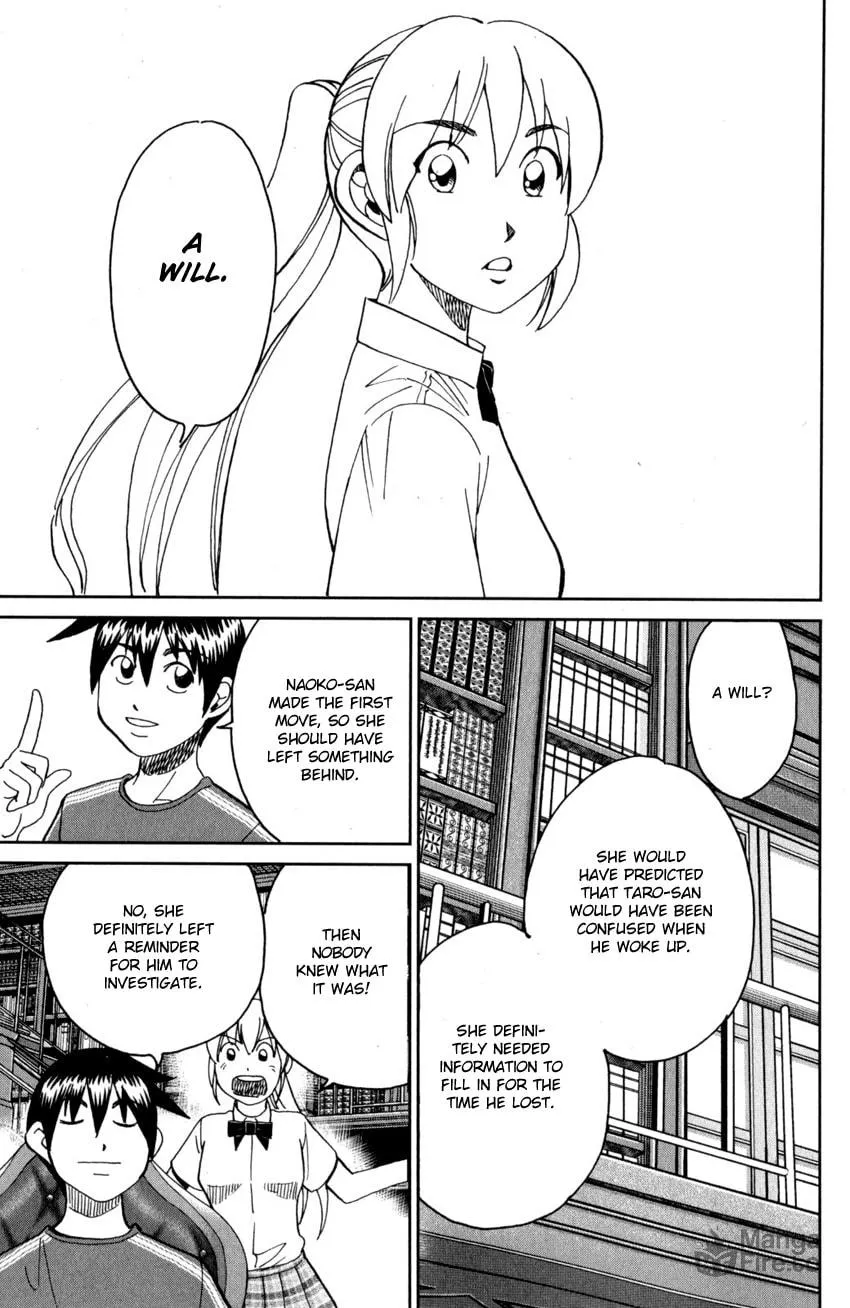 Read Q.E.D. iff chapter 27 image 24 on Lezhin