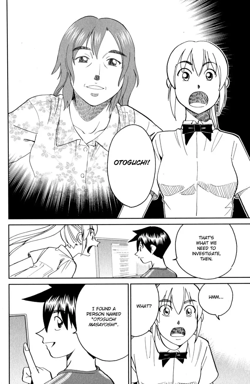 Read Q.E.D. iff chapter 27 image 25 on Lezhin