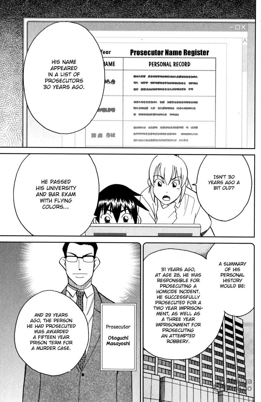 Read Q.E.D. iff chapter 27 image 26 on Lezhin