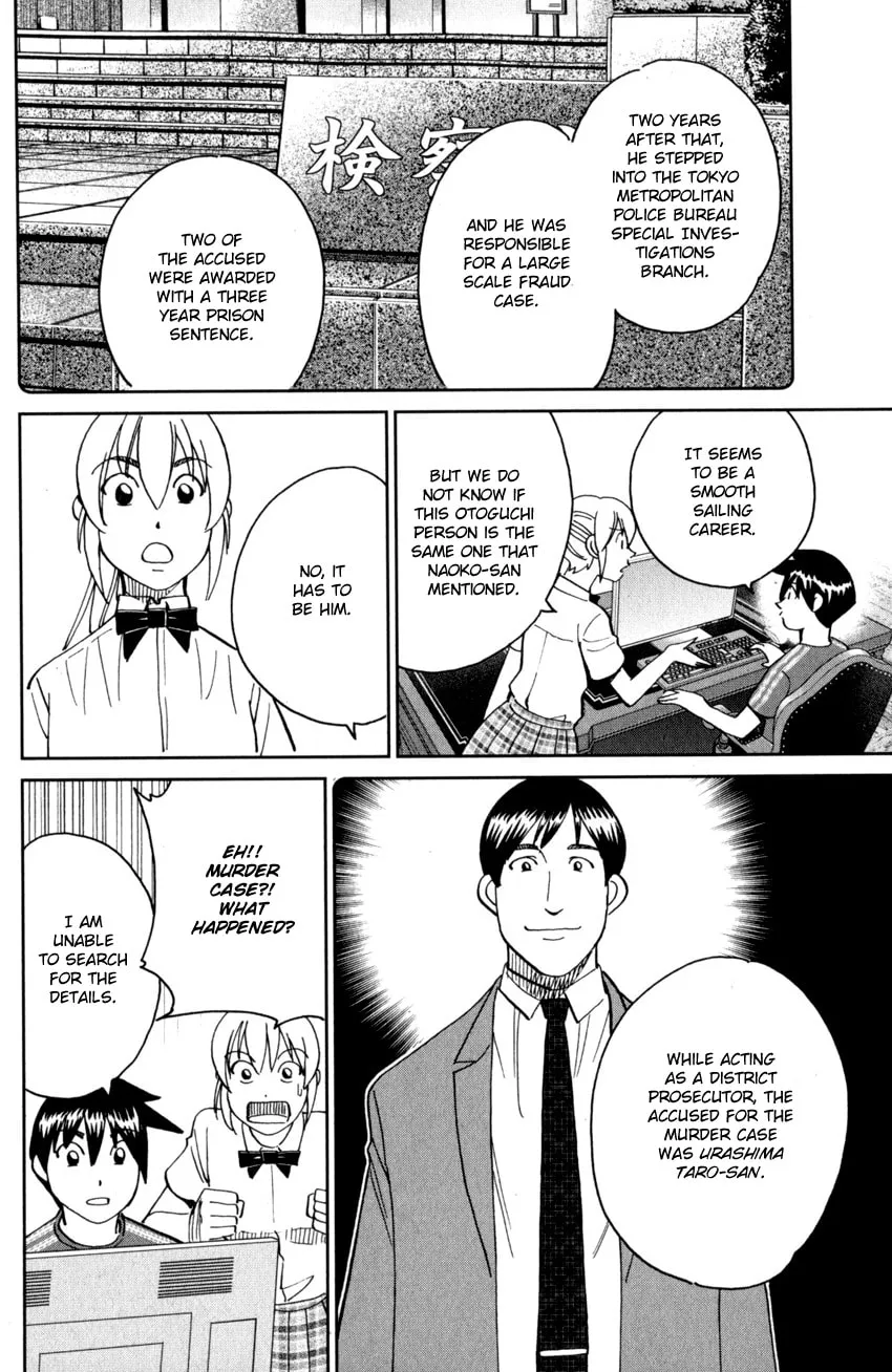 Read Q.E.D. iff chapter 27 image 27 on Lezhin