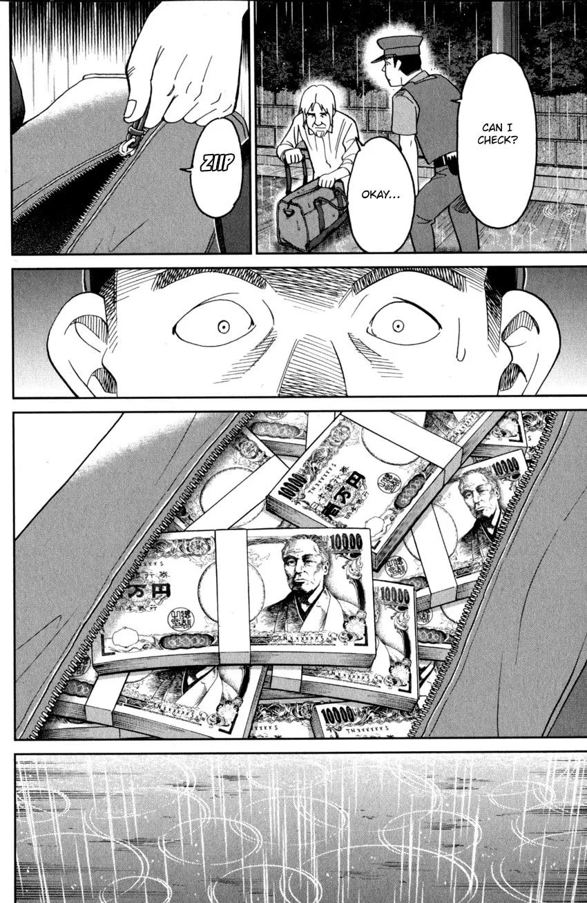 Read Q.E.D. iff chapter 27 image 3 on Lezhin
