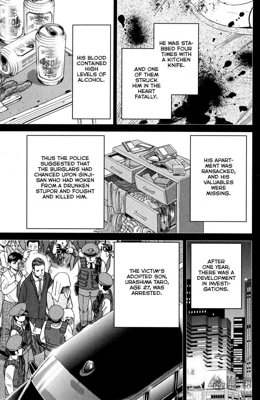 Read Q.E.D. iff chapter 27 image 32 on Lezhin