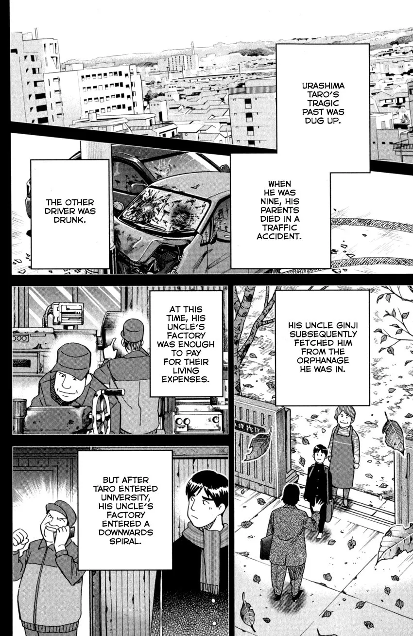 Read Q.E.D. iff chapter 27 image 33 on Lezhin