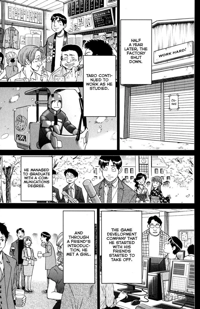 Read Q.E.D. iff chapter 27 image 34 on Lezhin