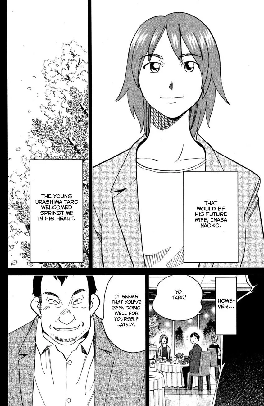 Read Q.E.D. iff chapter 27 image 35 on Lezhin