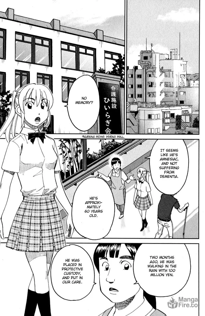 Read Q.E.D. iff chapter 27 image 4 on Lezhin