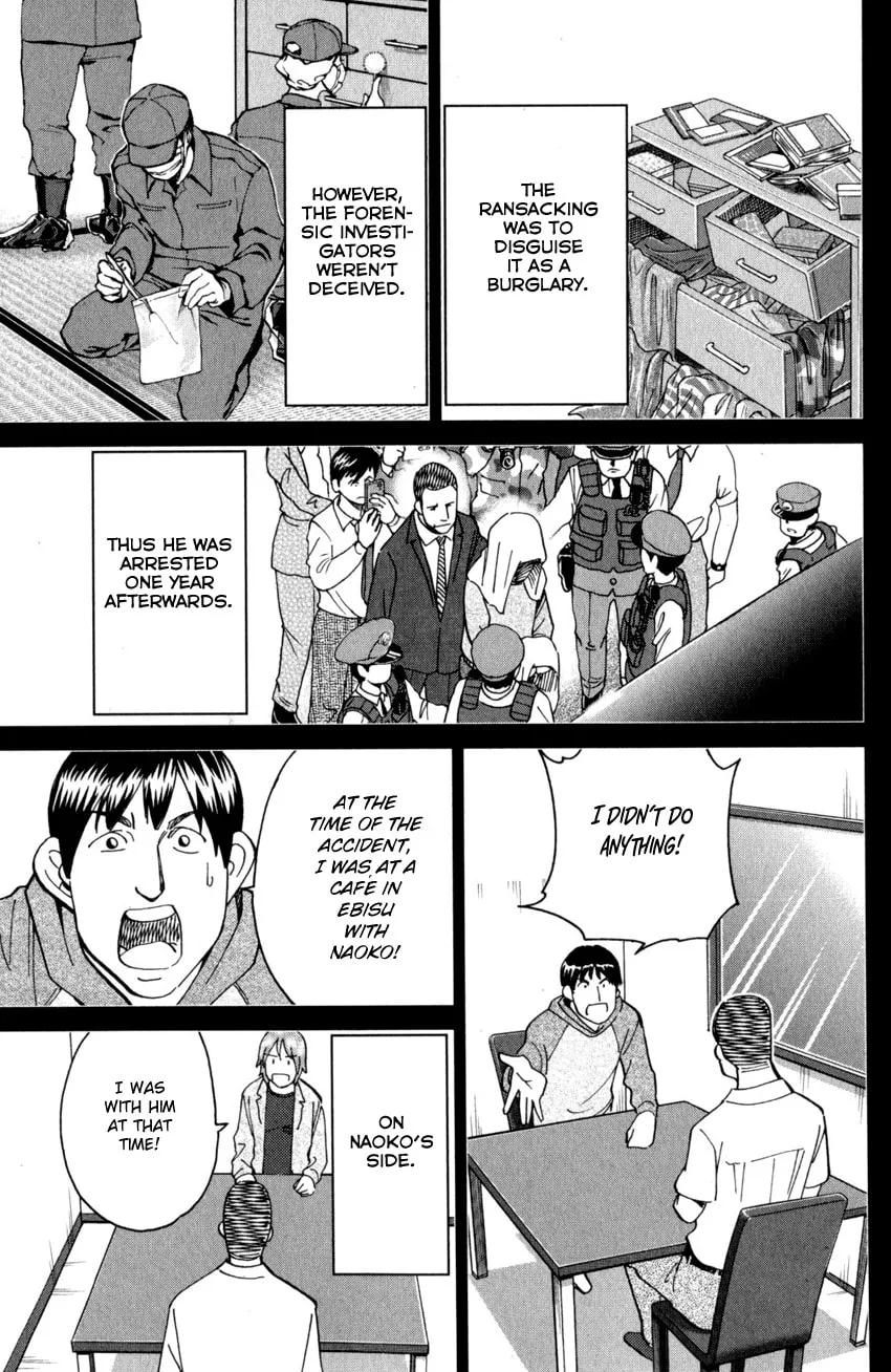 Read Q.E.D. iff chapter 27 image 40 on Lezhin