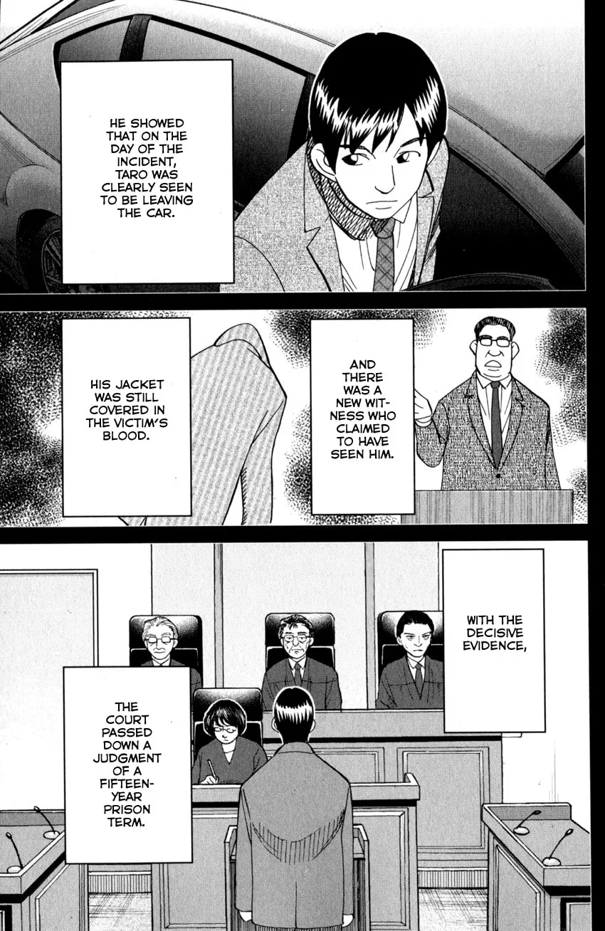 Read Q.E.D. iff chapter 27 image 42 on Lezhin