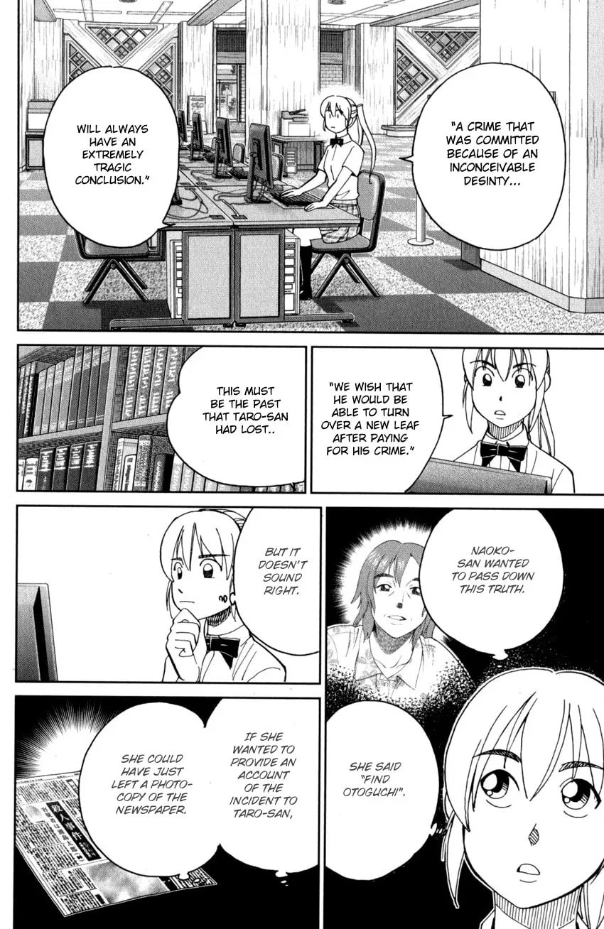 Read Q.E.D. iff chapter 27 image 43 on Lezhin