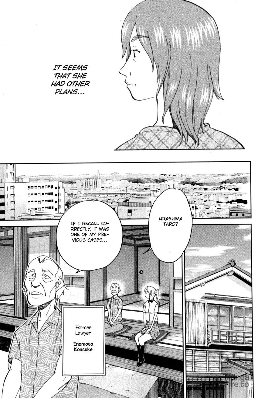 Read Q.E.D. iff chapter 27 image 44 on Lezhin