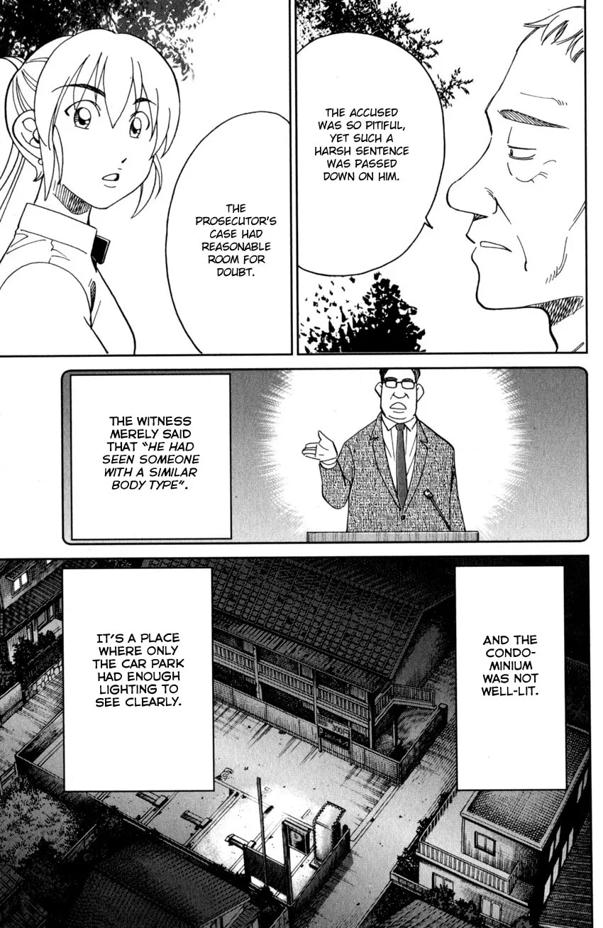 Read Q.E.D. iff chapter 27 image 46 on Lezhin