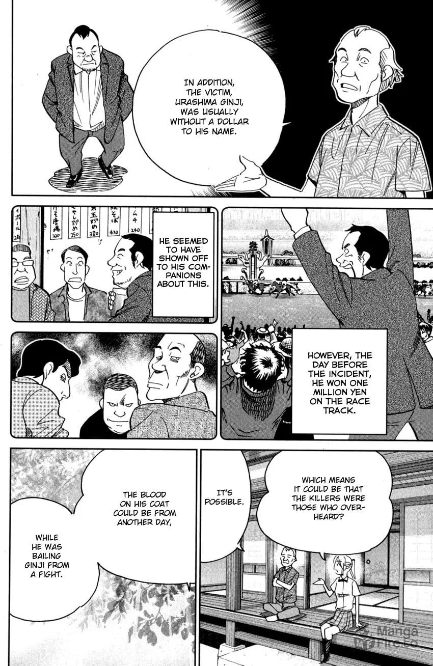 Read Q.E.D. iff chapter 27 image 47 on Lezhin