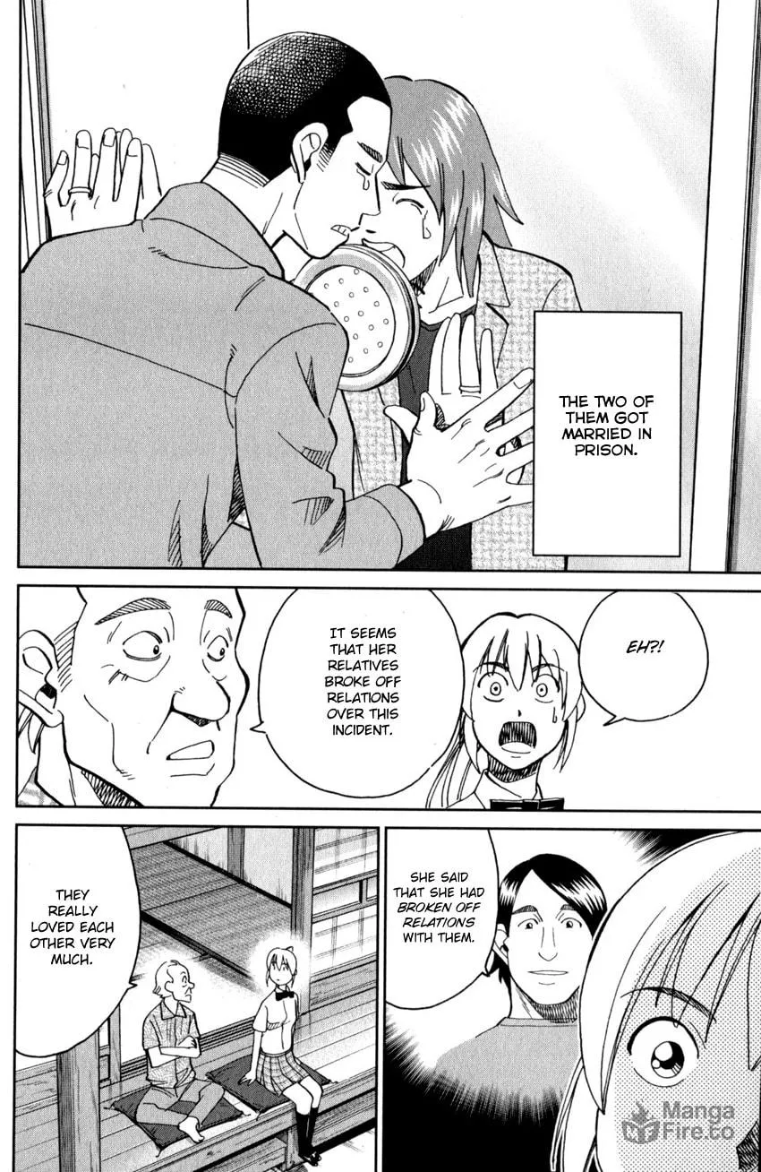 Read Q.E.D. iff chapter 27 image 49 on Lezhin