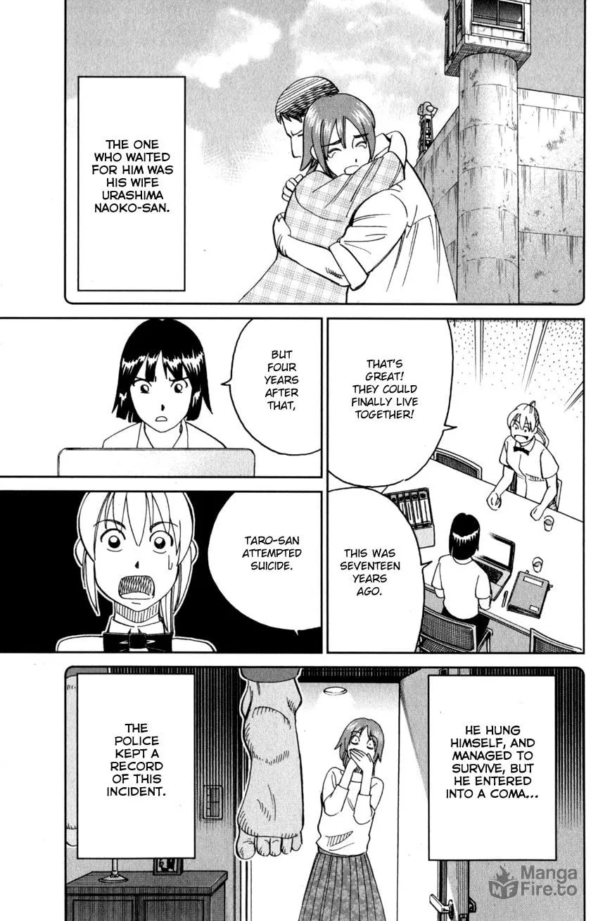 Read Q.E.D. iff chapter 27 image 56 on Lezhin