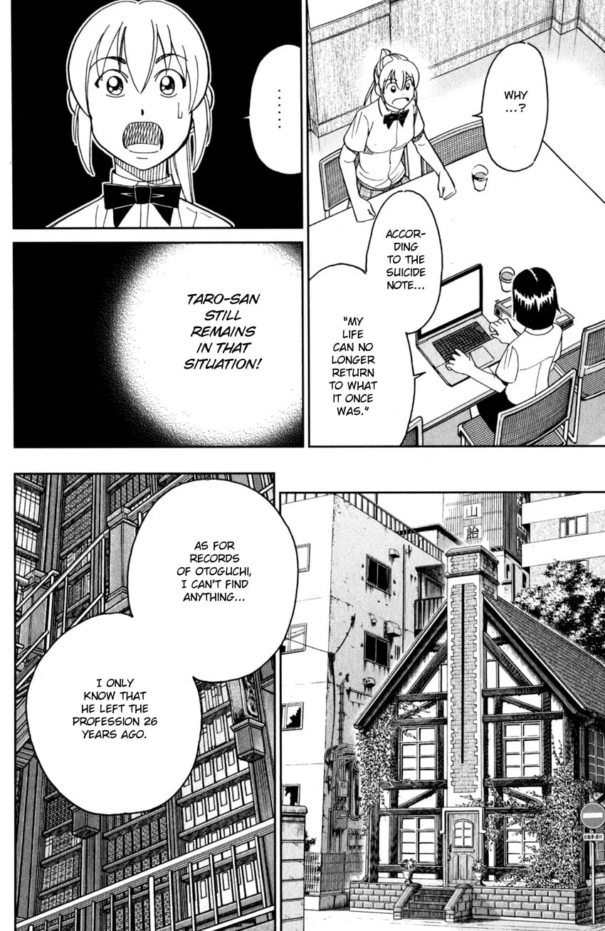 Read Q.E.D. iff chapter 27 image 57 on Lezhin