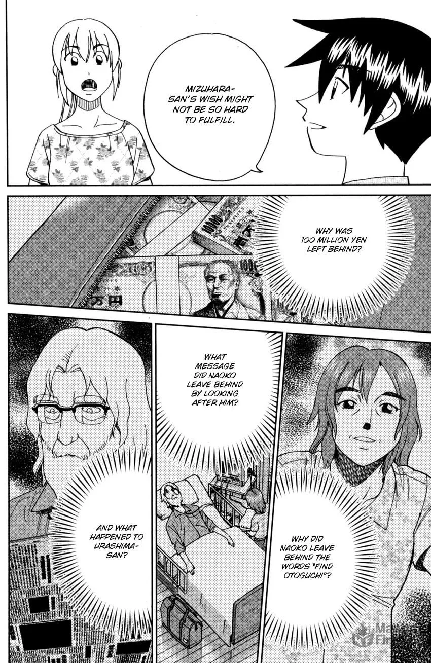 Read Q.E.D. iff chapter 27 image 59 on Lezhin