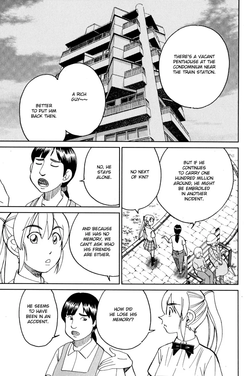 Read Q.E.D. iff chapter 27 image 6 on Lezhin