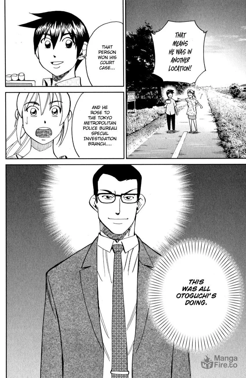 Read Q.E.D. iff chapter 27 image 69 on Lezhin