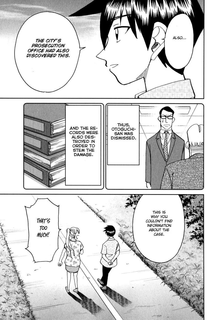 Read Q.E.D. iff chapter 27 image 70 on Lezhin