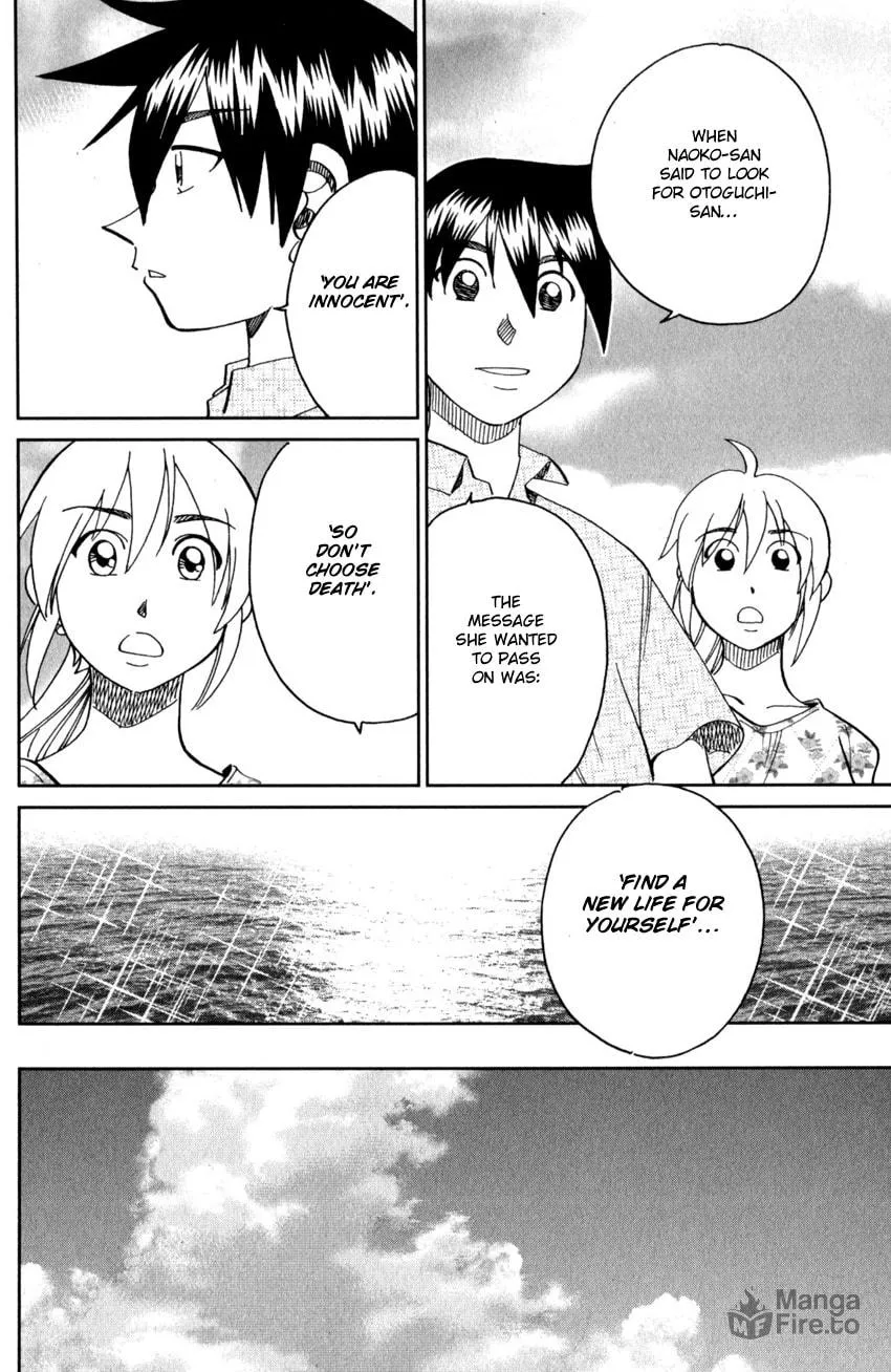 Read Q.E.D. iff chapter 27 image 71 on Lezhin