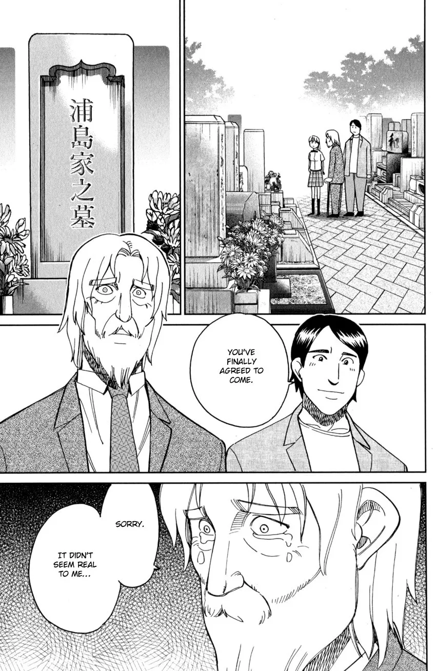 Read Q.E.D. iff chapter 27 image 72 on Lezhin