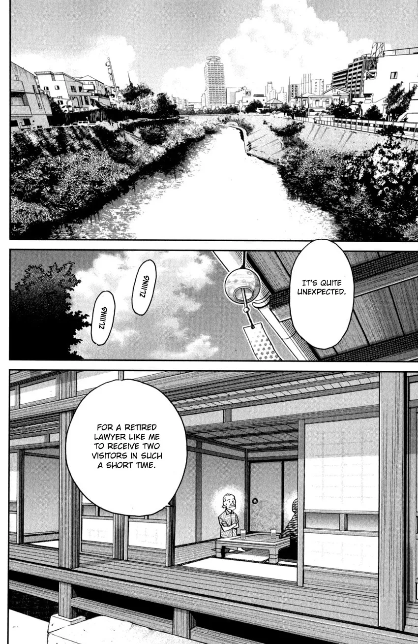 Read Q.E.D. iff chapter 27 image 75 on Lezhin