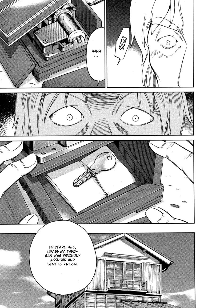 Read Q.E.D. iff chapter 27 image 78 on Lezhin