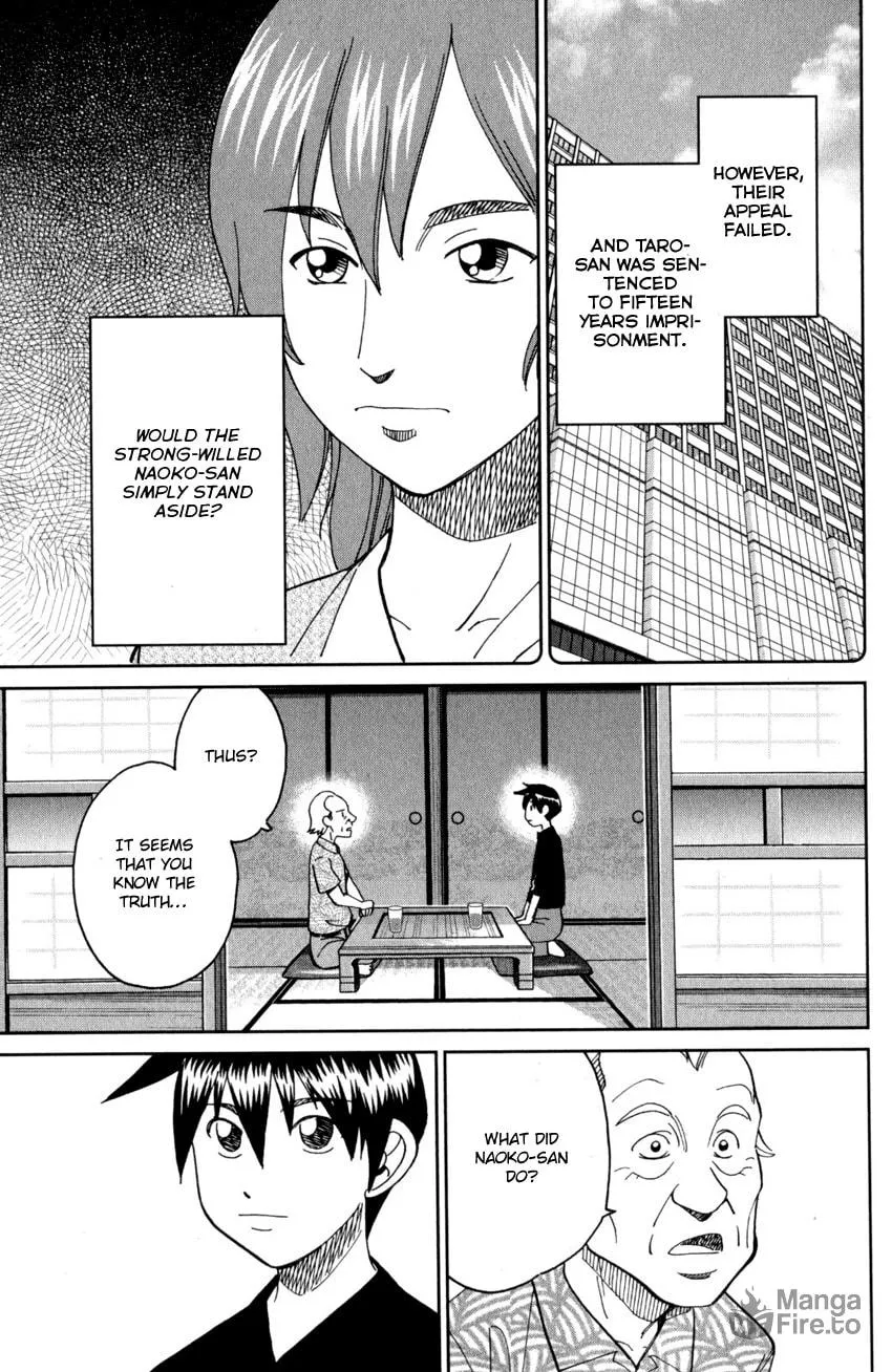 Read Q.E.D. iff chapter 27 image 80 on Lezhin