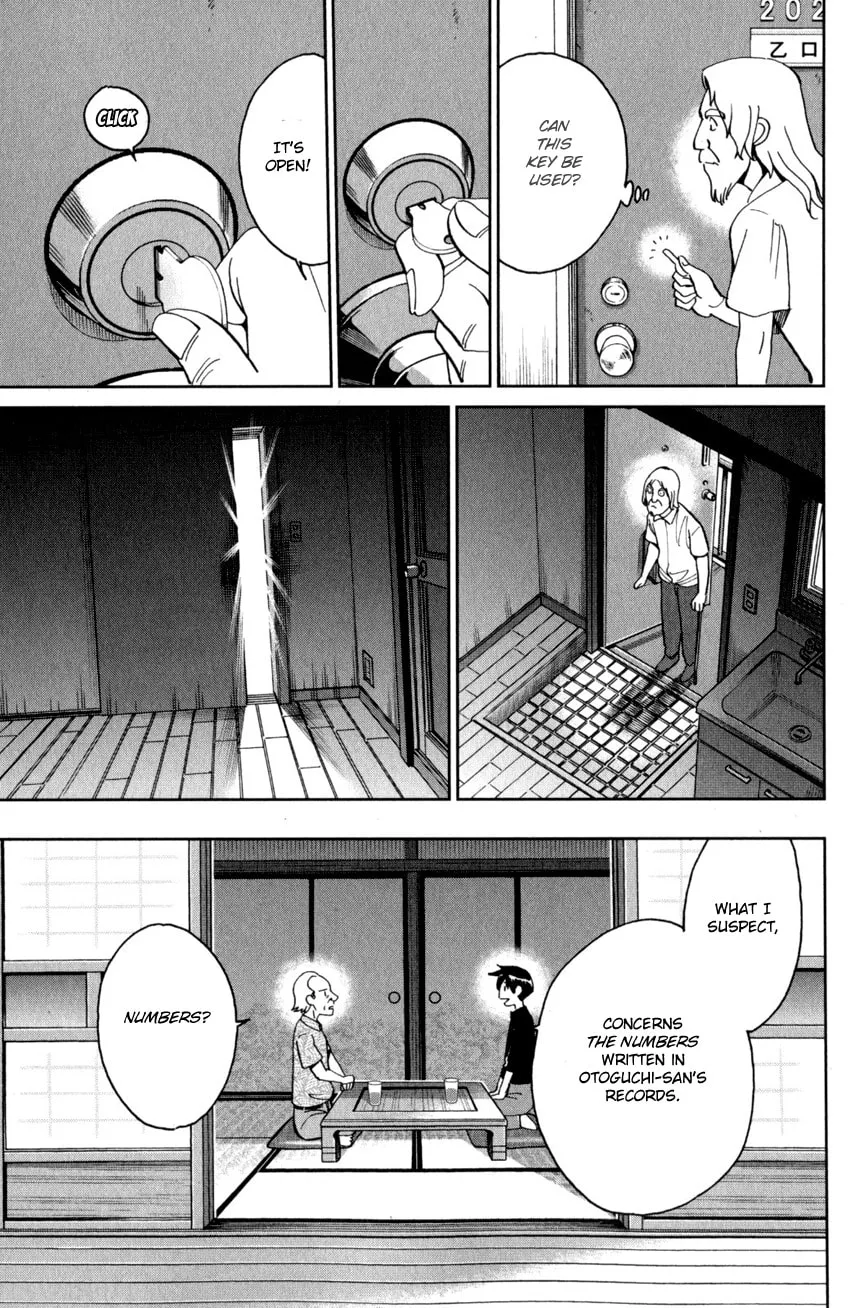 Read Q.E.D. iff chapter 27 image 82 on Lezhin