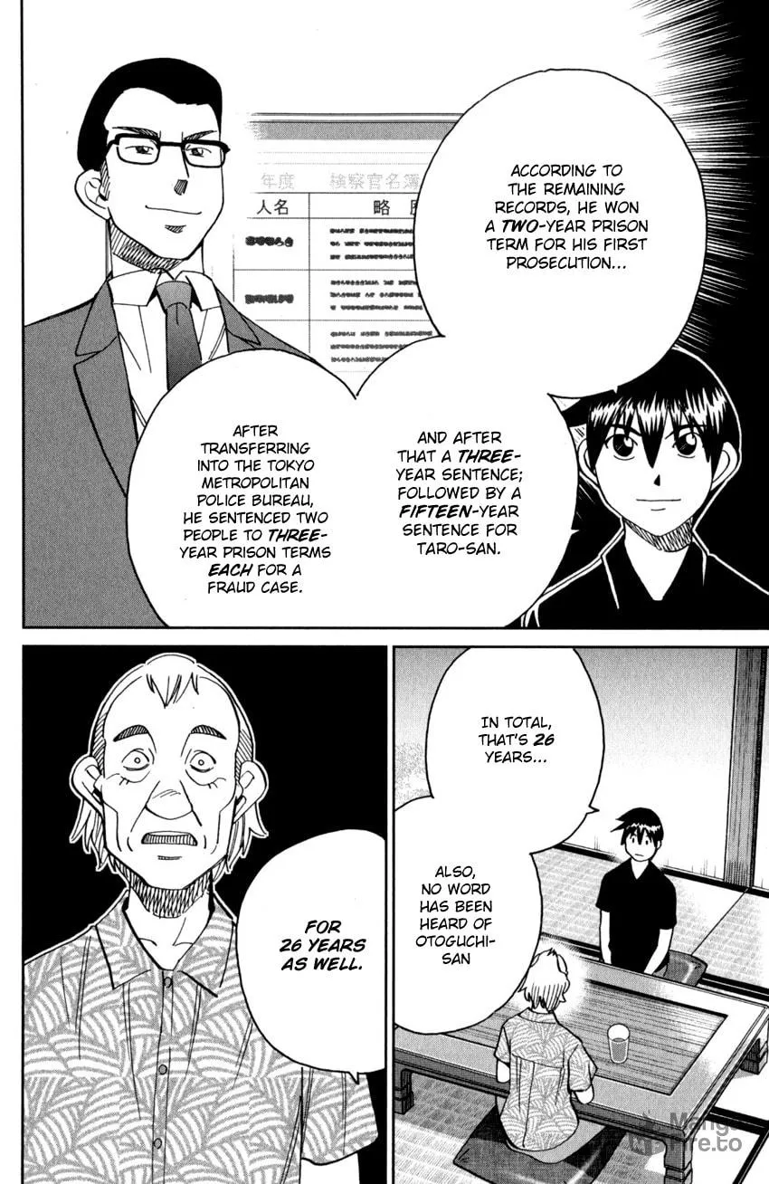 Read Q.E.D. iff chapter 27 image 83 on Lezhin