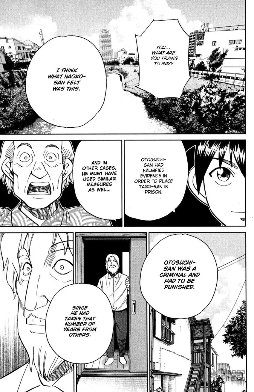 Read Q.E.D. iff chapter 27 image 84 on Lezhin