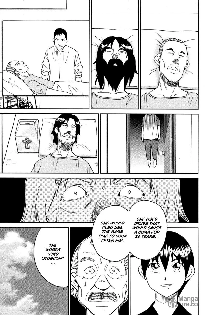 Read Q.E.D. iff chapter 27 image 86 on Lezhin