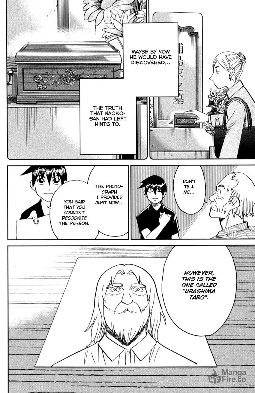 Read Q.E.D. iff chapter 27 image 89 on Lezhin