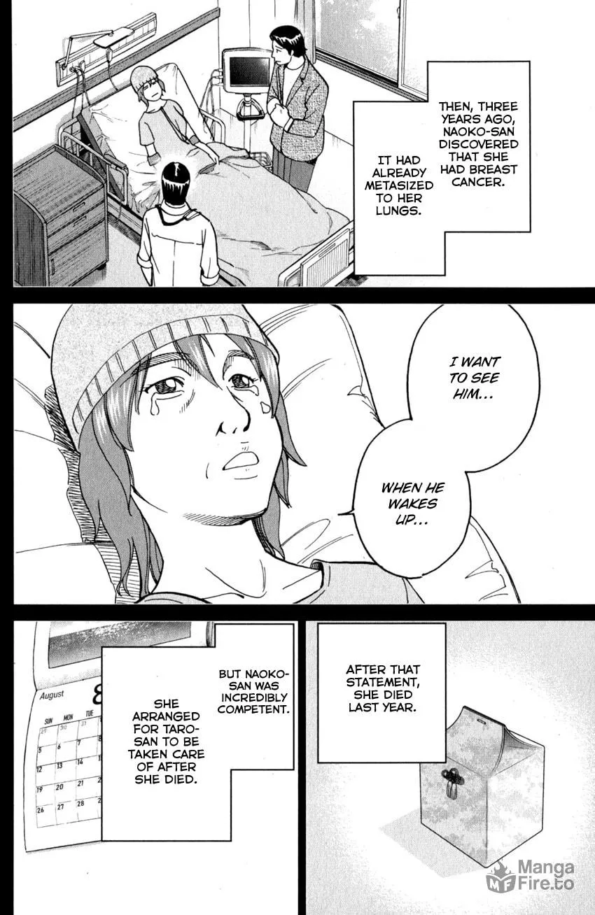 Read Q.E.D. iff chapter 27 image 9 on Lezhin