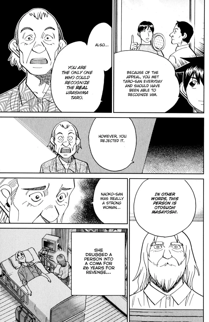 Read Q.E.D. iff chapter 27 image 90 on Lezhin