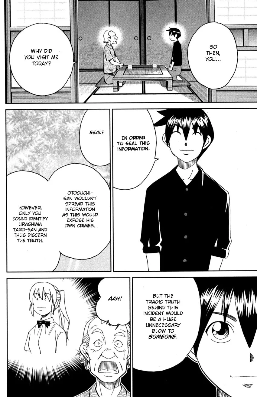Read Q.E.D. iff chapter 27 image 93 on Lezhin