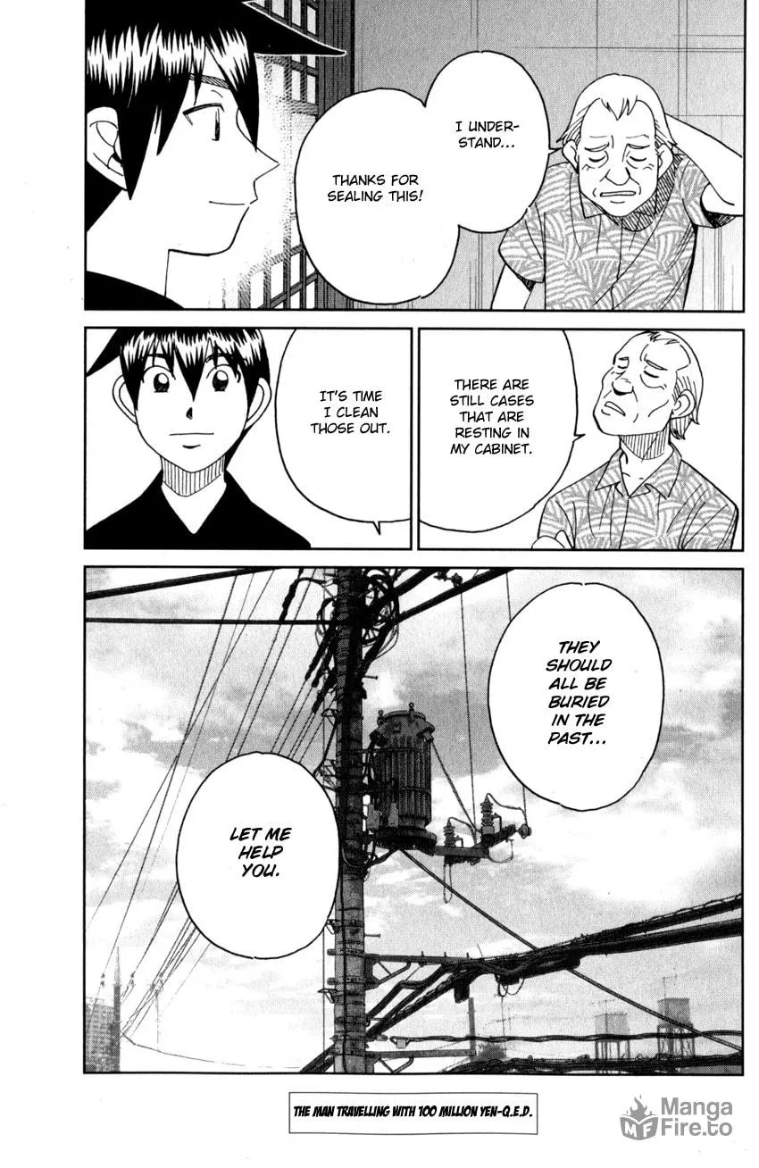 Read Q.E.D. iff chapter 27 image 94 on Lezhin