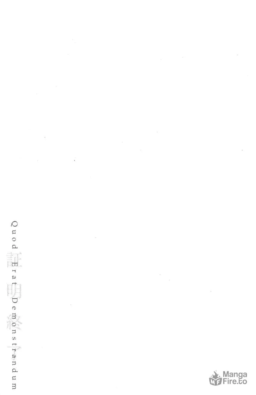 Read Q.E.D. iff chapter 27 image 95 on Lezhin