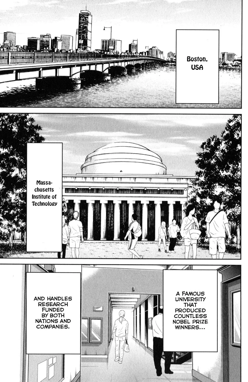 Read Q.E.D. iff chapter 28 image 1 on Lezhin