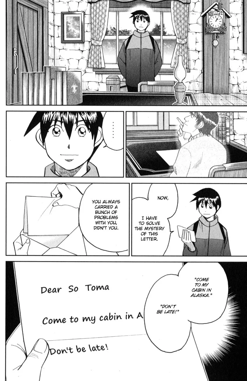 Read Q.E.D. iff chapter 28 image 10 on Lezhin