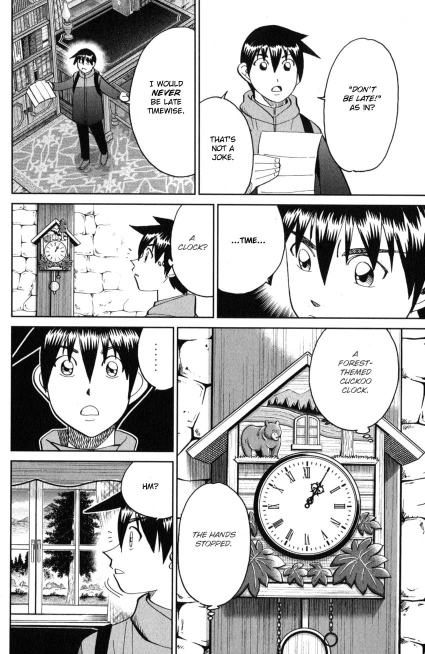 Read Q.E.D. iff chapter 28 image 12 on Lezhin