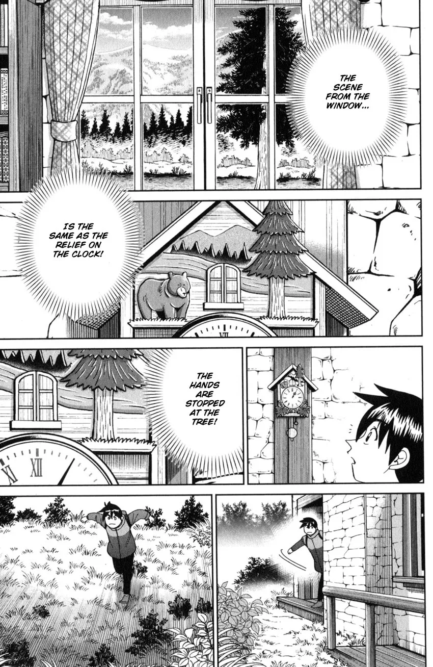 Read Q.E.D. iff chapter 28 image 13 on Lezhin