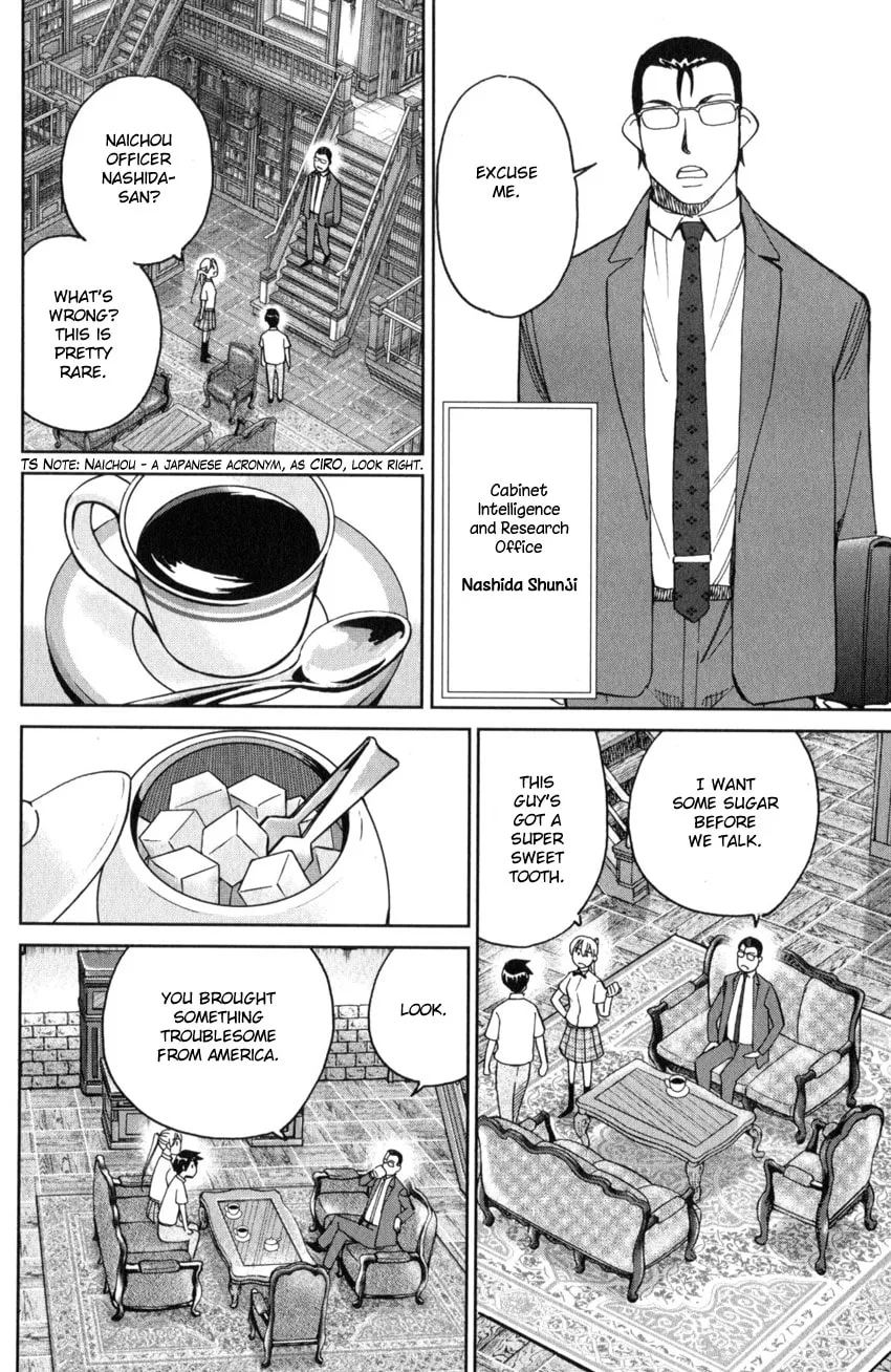 Read Q.E.D. iff chapter 28 image 18 on Lezhin
