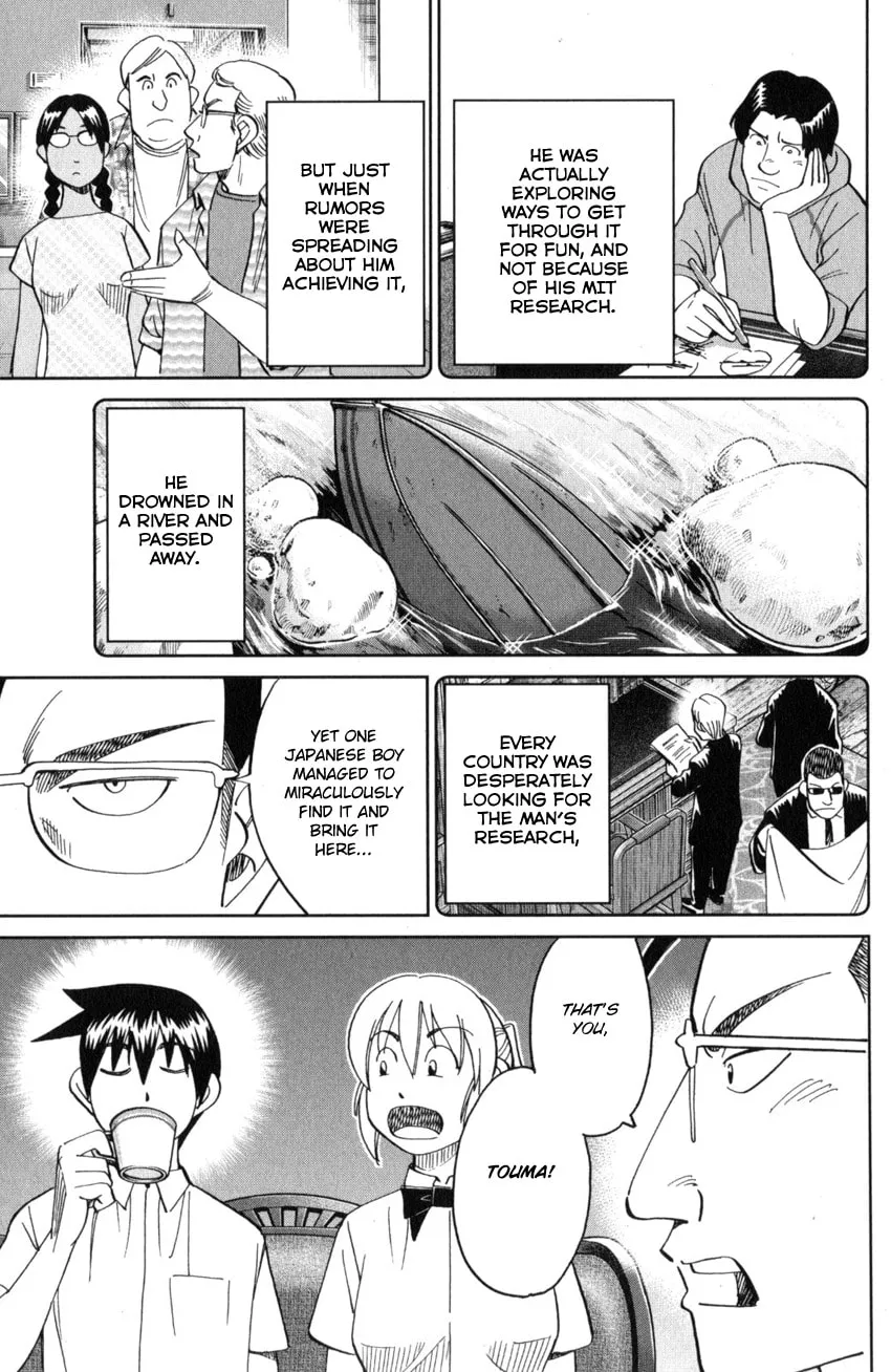 Read Q.E.D. iff chapter 28 image 21 on Lezhin