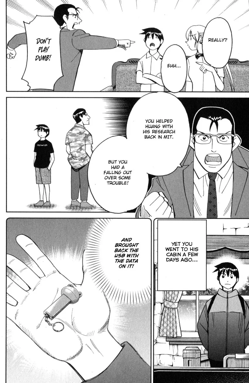 Read Q.E.D. iff chapter 28 image 22 on Lezhin