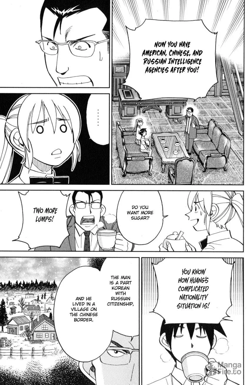 Read Q.E.D. iff chapter 28 image 23 on Lezhin