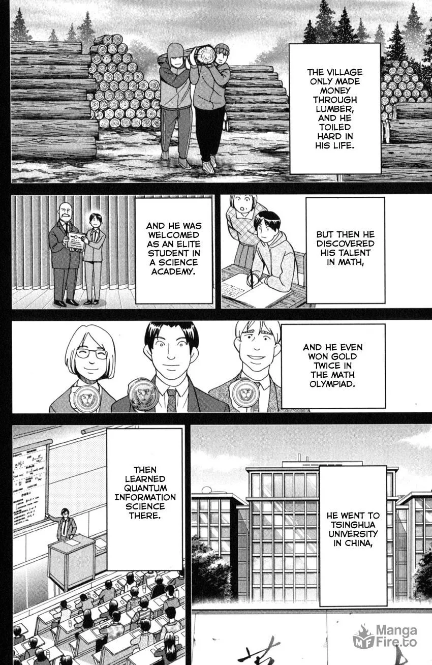 Read Q.E.D. iff chapter 28 image 24 on Lezhin