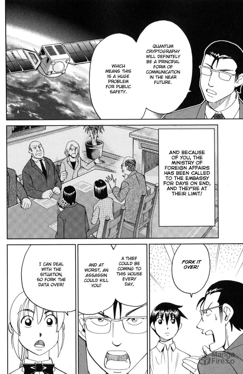 Read Q.E.D. iff chapter 28 image 26 on Lezhin