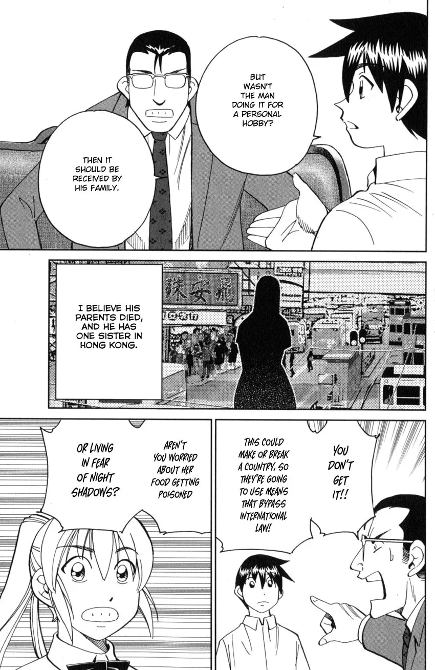 Read Q.E.D. iff chapter 28 image 27 on Lezhin